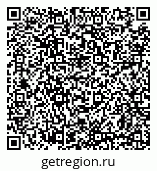 79639198194