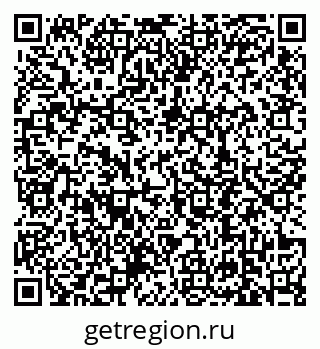 79639198272