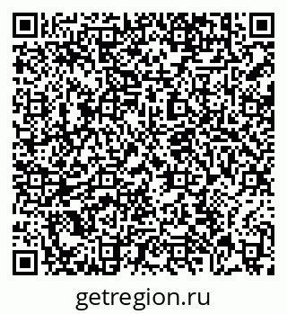 79639198275