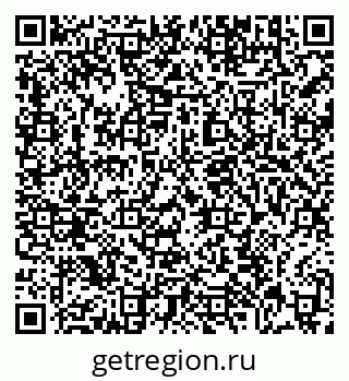 79639198288