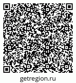 79639198529