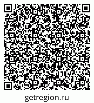 79639198530