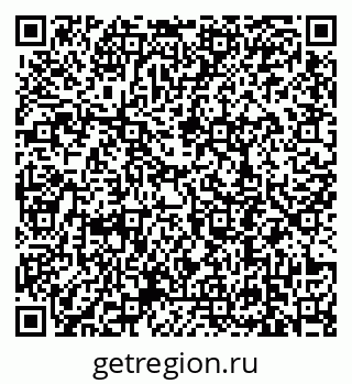 79639198610