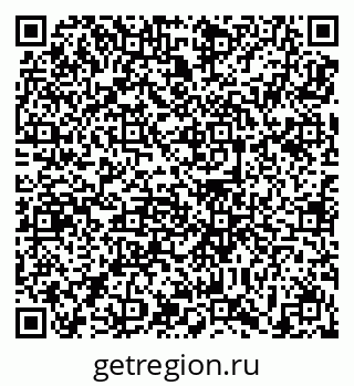 79639198651