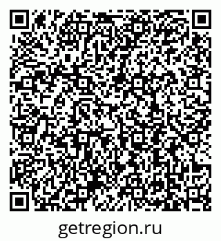 79639198690