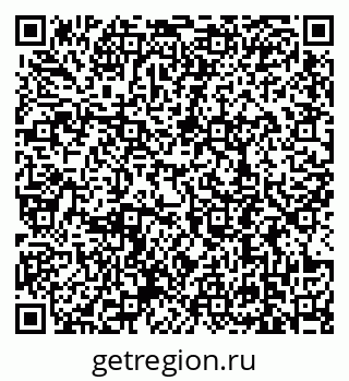 79639198694