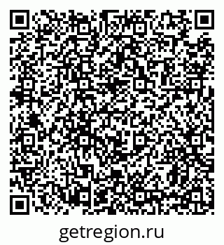 79639198700