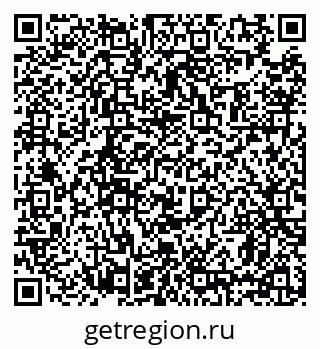 79639198717
