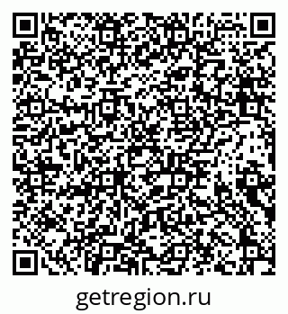 79639198725