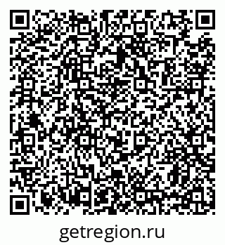 79639198732