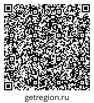 79639198750