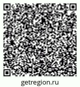 79639198772