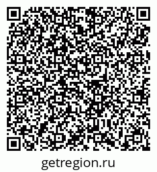 79639198800