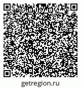 79639198900