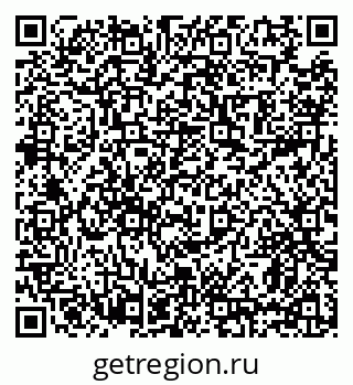 79639198920