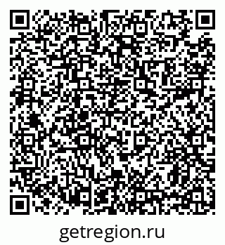79639198931