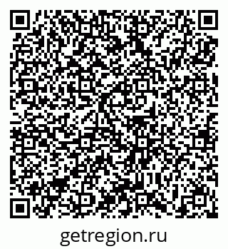 79639198932