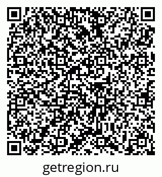79639198945