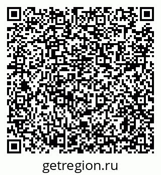 79639198962