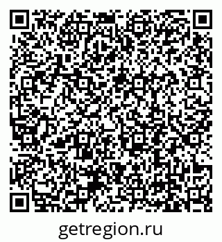 79639199000