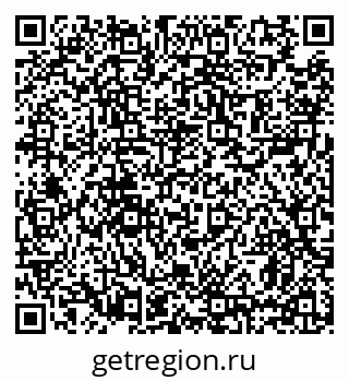 79639199001