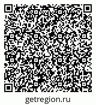 79639199070