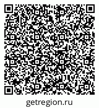 79639199130