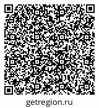 79639199143
