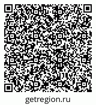 79639199145