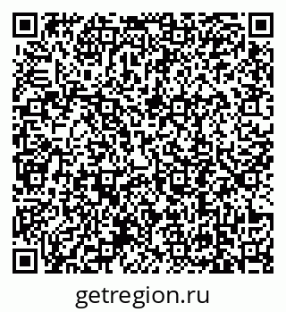 79639199170