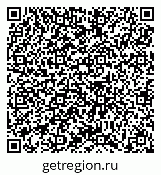 79639199172