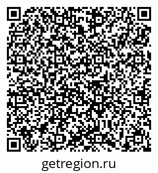 79639199173