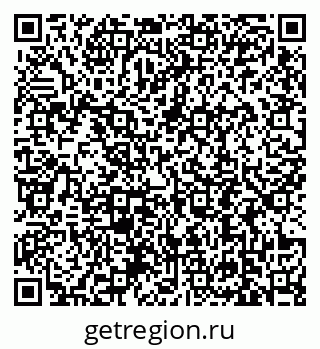 79639199190