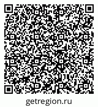 79639199194