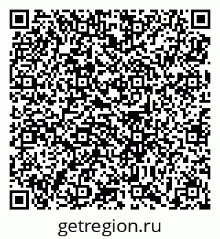 79639199200