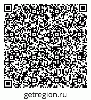 79639199214