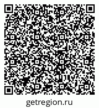 79639199259