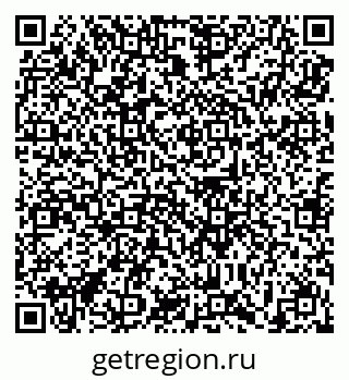 79639199262