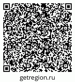79639199400