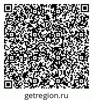 79639199410