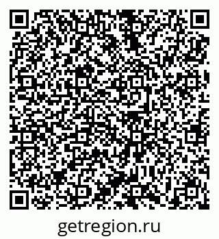 79639199480