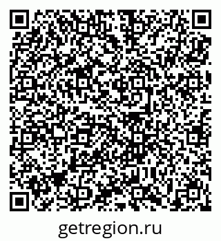 79639199487