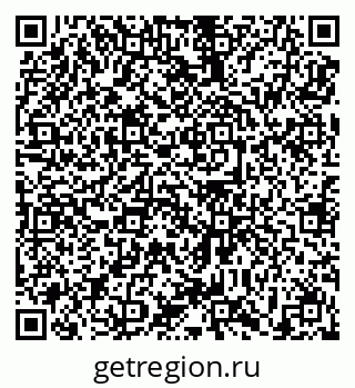 79639199490