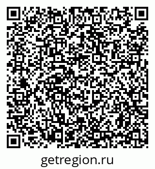 79639199684