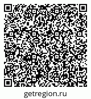 79639199868