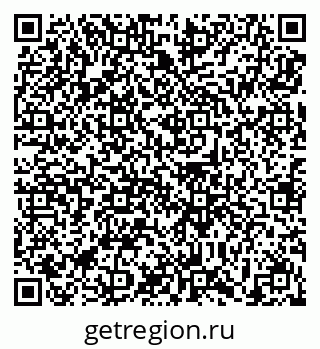 79639199870