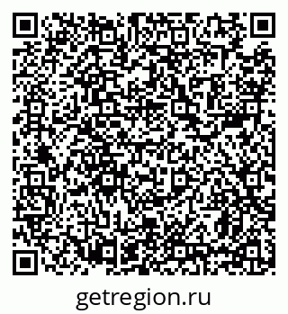 79639199872