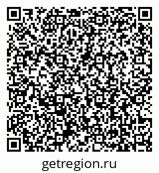 79639199890