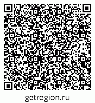 79639199920