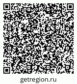 79639199949